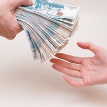 Где можно взять кредит на 200000 рублей?