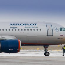 Путешествуйте выгодно с картой «Аэрофлот Бонус» от ВТБ
