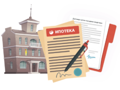 Ипотека после смерти заемщика: права и ответственность