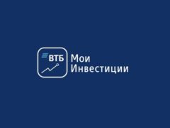 Как закрыть брокерский счет в ВТБ Инвестиции