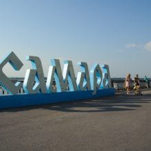 Какого застройщика выбрать в Самаре — Южный город, Волгарь или Кошелев Проект?