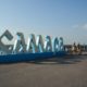 Какого застройщика выбрать в Самаре — Южный город, Волгарь или Кошелев Проект?