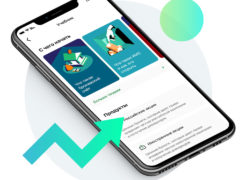 Как пройти тестирование в приложении Сбербанк Инвестиции